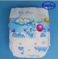 Roselee Sanitary Napkin Manufacturer CO.,Ltd image 11